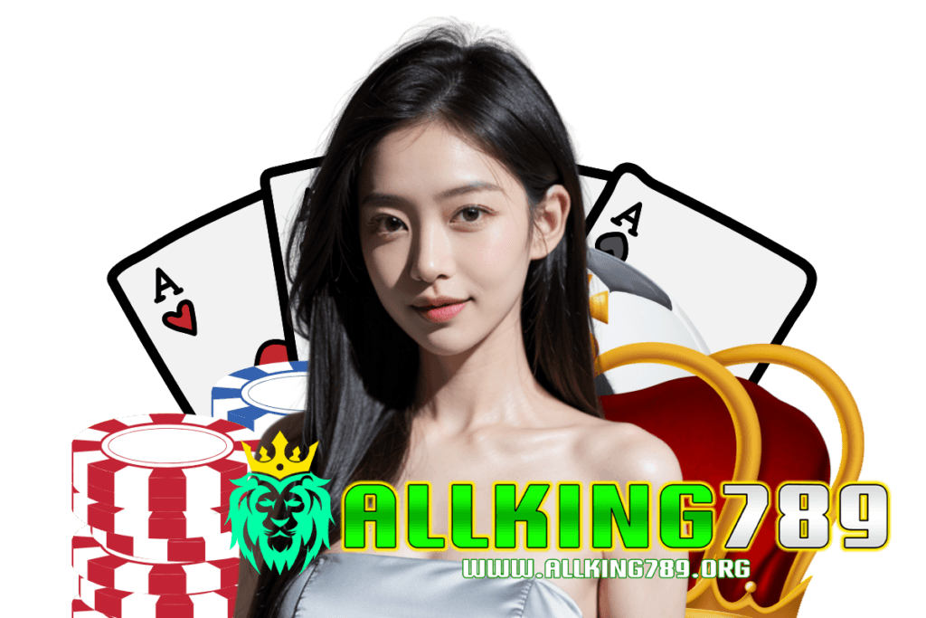 allking789 wallet